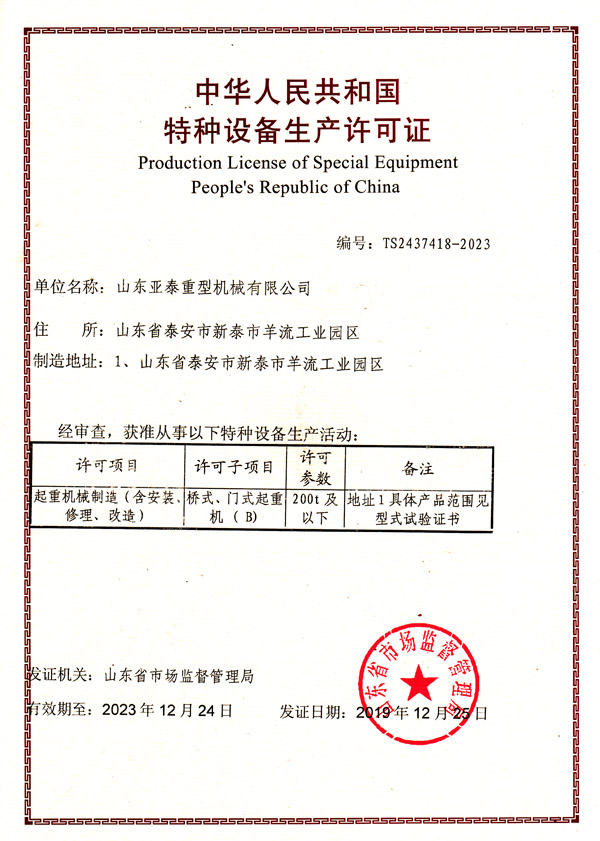 �طN�O(sh��)�����a(ch��n)�S���C